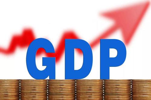 我国GDP增速逐年放缓趋势有望扭转